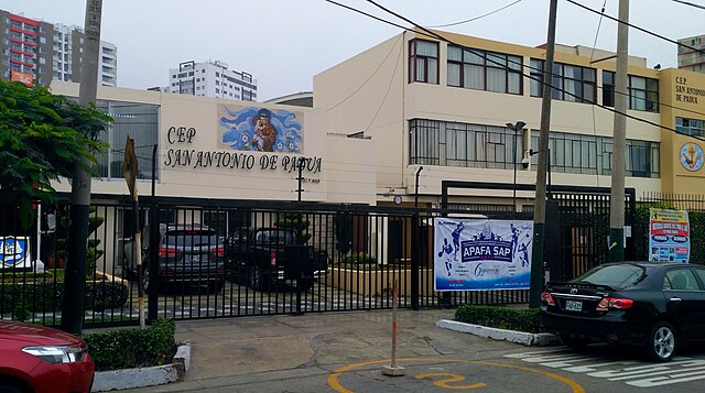 C.E.P. San Antonio De Padua Nivel Inicial