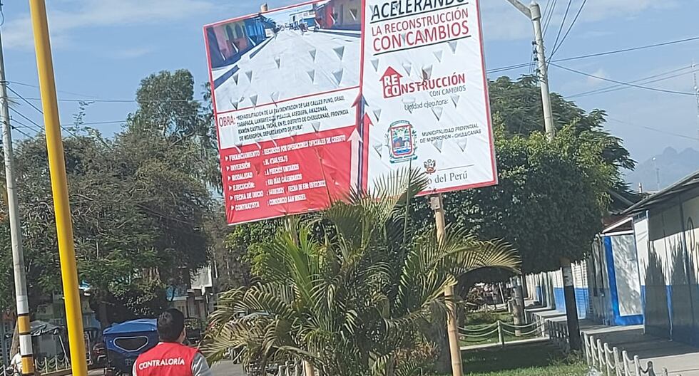 Chulucanas