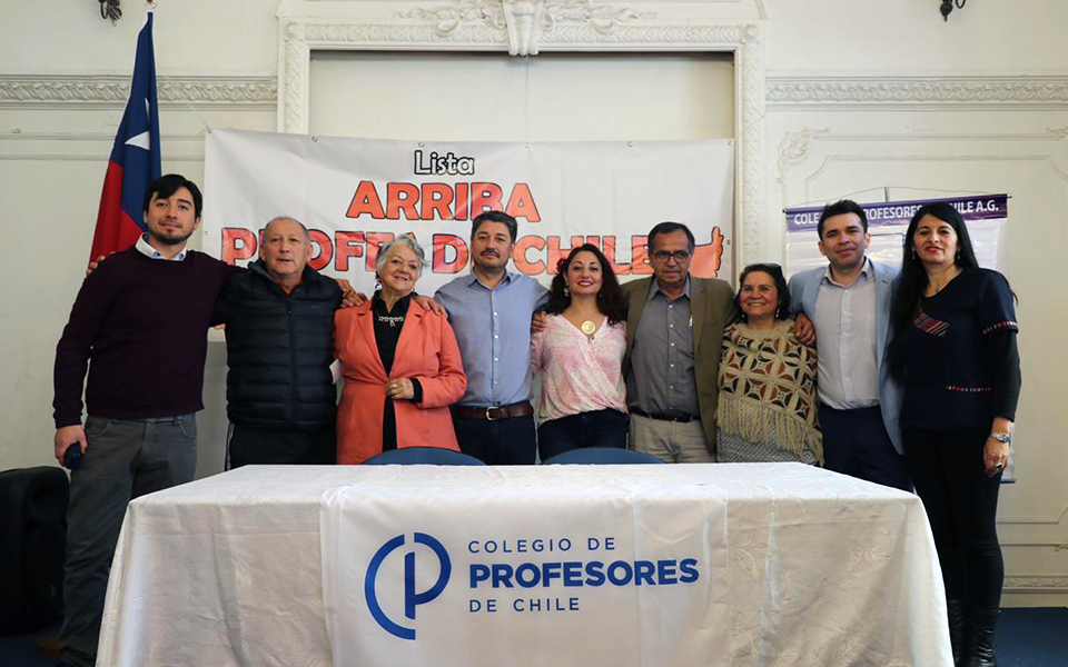 COLEGIO MARIA AUXILIADORA NACIONAL