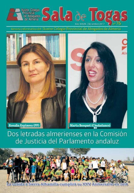 Colegio Privado Eusebio Arróniz