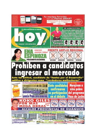 Gran Unidad Escolar Leoncio Prado Huánuco - Perú