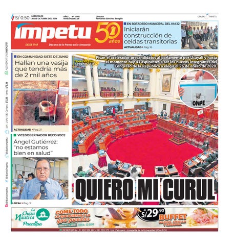 I.E. Nº 64096