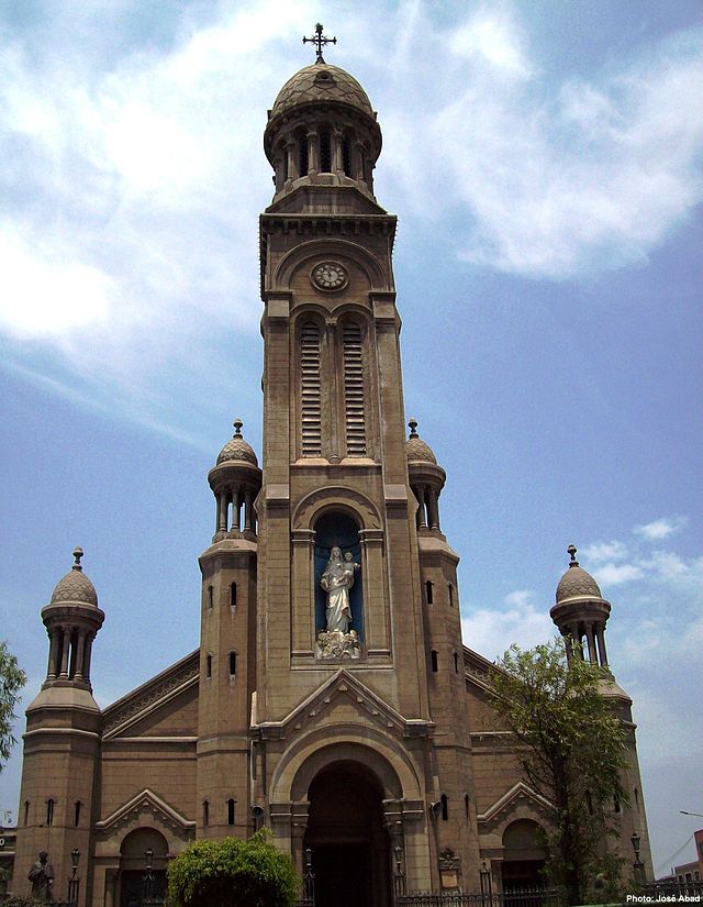 I.E.P. "Santísimo Señor De Luren"