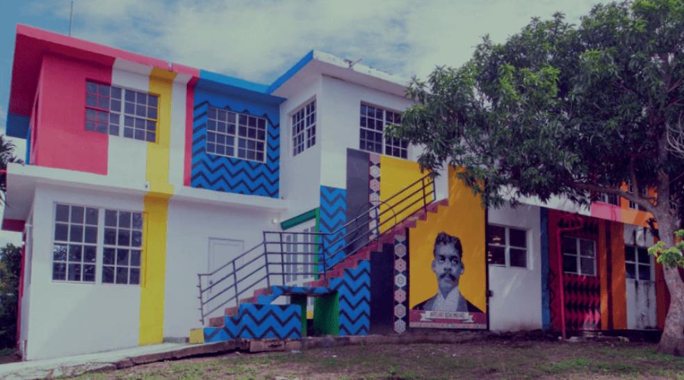 I.E. Petronila Sánchez Cardenas