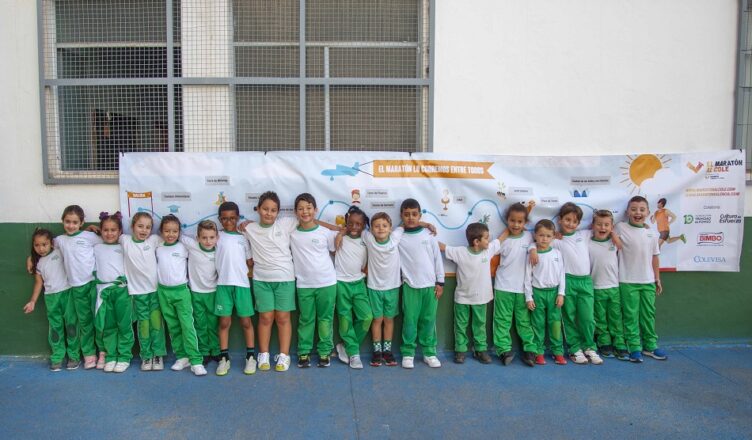 Institución Educativa Hortencia Pardo Mancebo