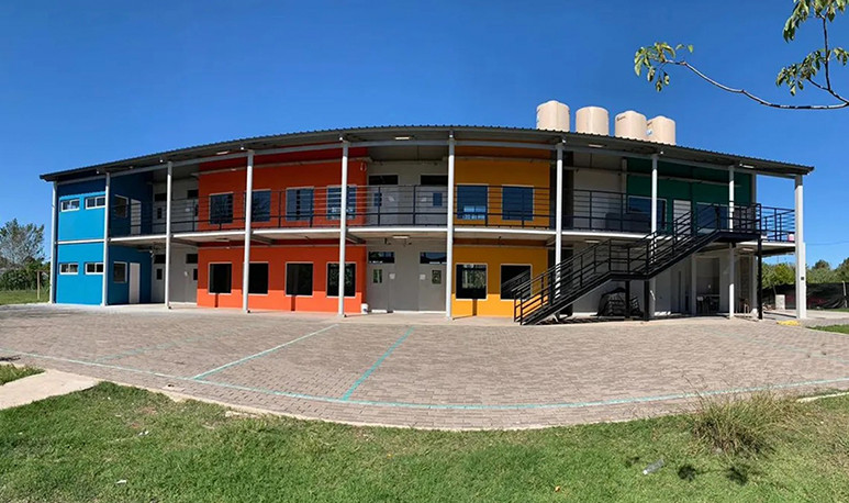 Colegios En Guadalupe